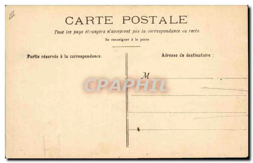Verlobung (gesangliche Walze) — Gedicht von Fabrice LEMON, Musik von Emile WESLY — Verlag GAUET, Paris, n° 17 - Rückseite