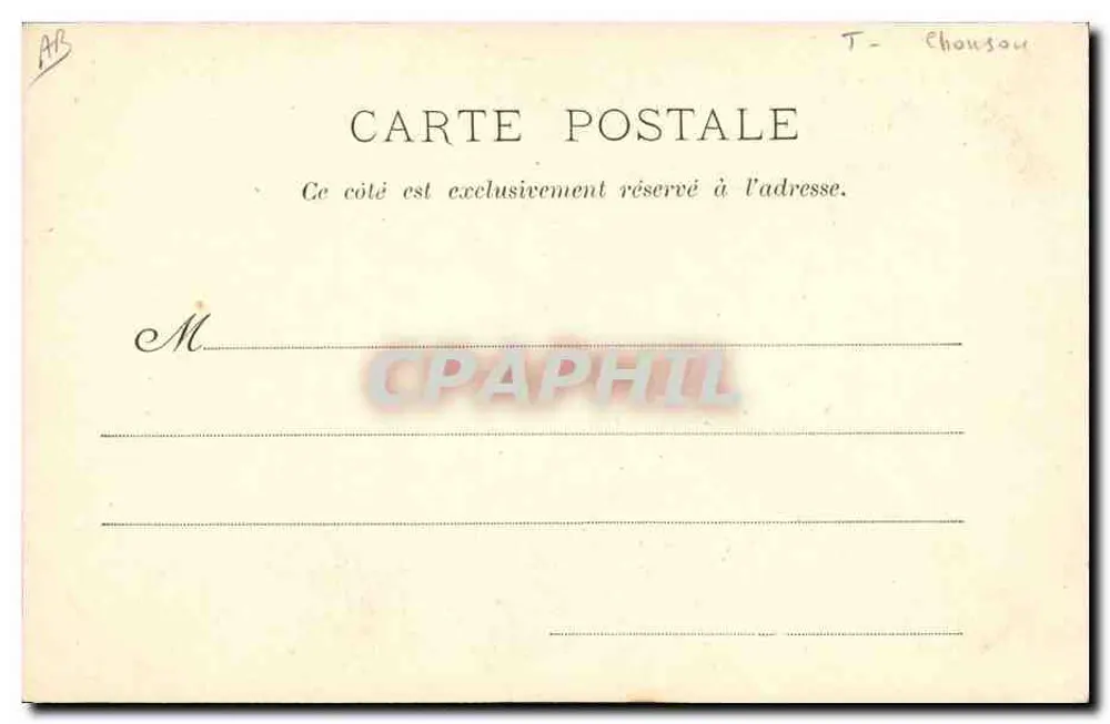 O Ponte de Avignon — Nossas Velhas Canções — Coleção Charier, edição Royer et Cie, Nancy - Verso