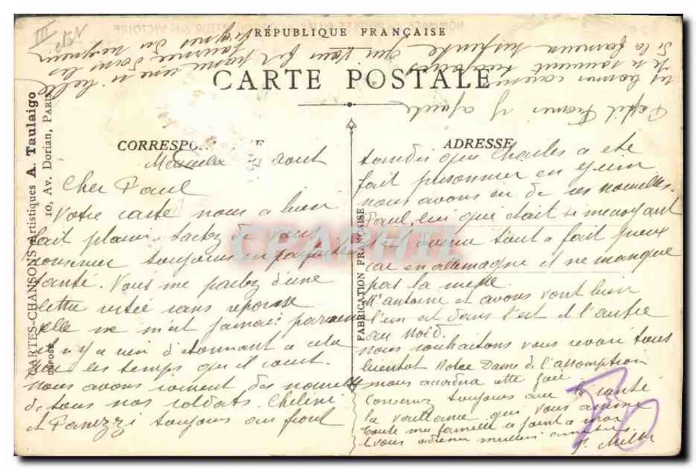 Ehrung der verbündeten Völker für den Siegerorganisator — Marsch des Generals Joffre — Ausgabe Taulaigo, Paris - Rückseite