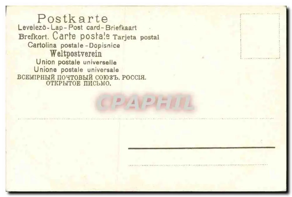 Navio em mar agitado — poema de M. Beurs — datada 16 de novembro de 1903 - Verso