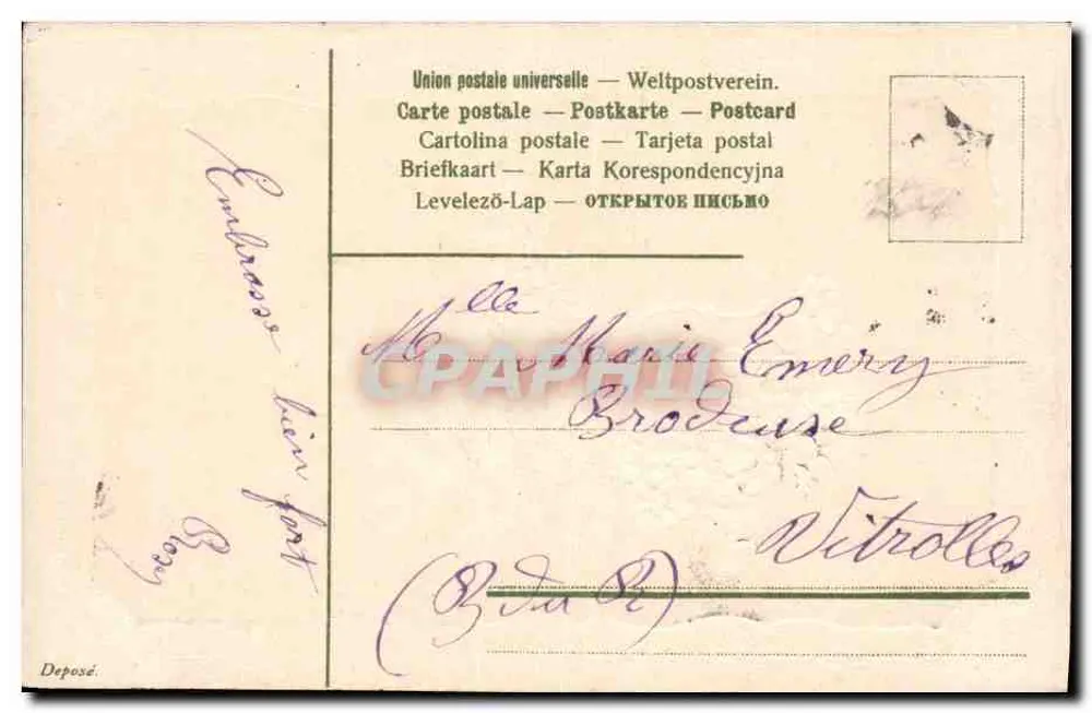 Arranjo de flores e trevo — Feliz Ano Novo — editor não visível - Verso