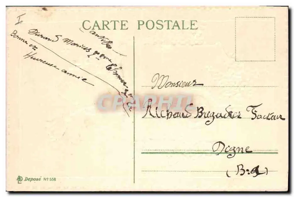 Boa Ano — decoração de lírios e âncora — Carta postal depositada N°558 - Verso