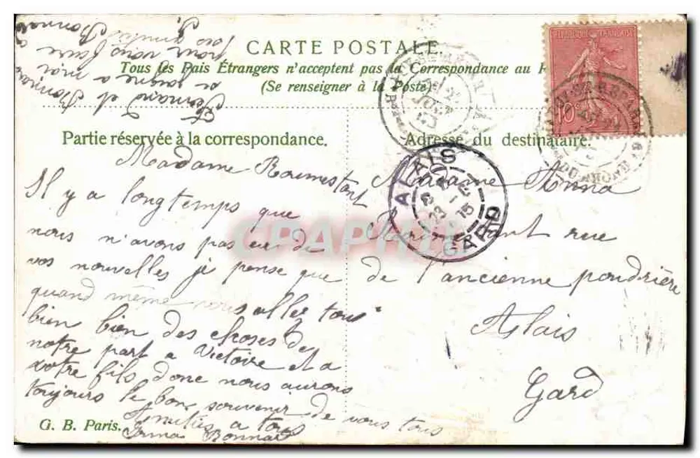 Flores alpinas — cartão postal decorado com flores brancas e azuis — editor desconhecido, número de série não visível - Verso