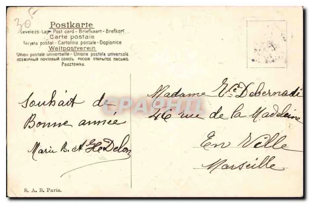365 dias de Felicidade — carta postal ilustrada com trevos, violetas e carimbo de fixação — S.A.B. Paris - Verso