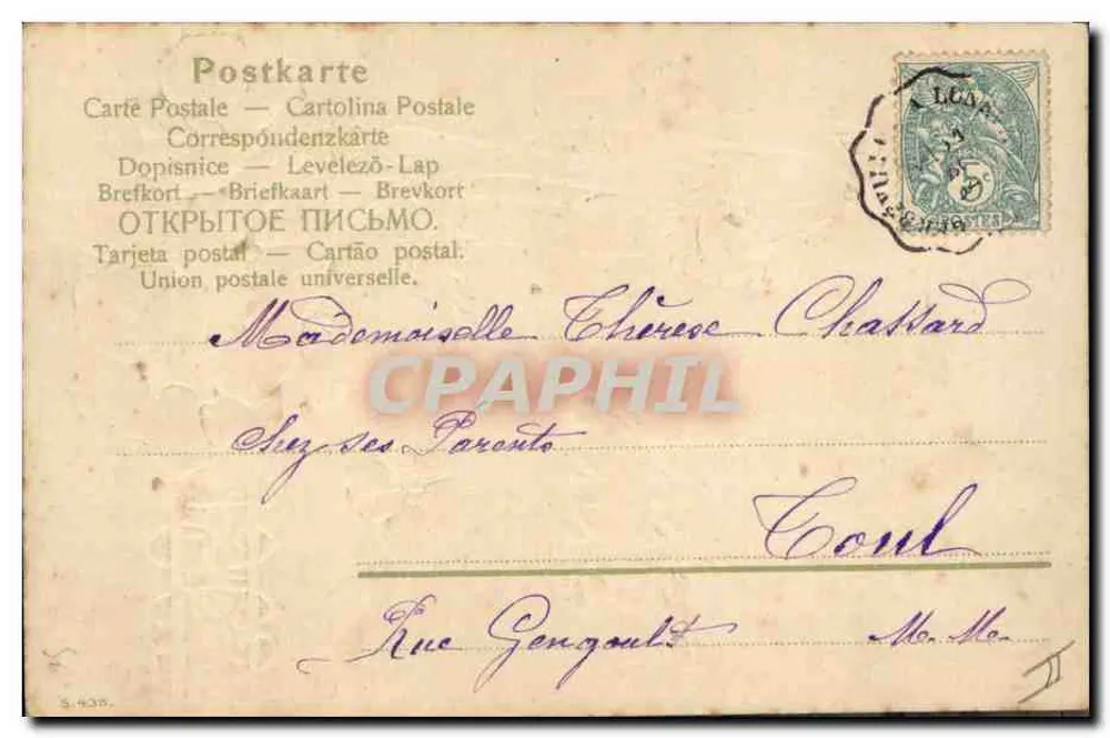 Flores de papoula — Boa Ano 1905 — sem editor ou número visível - Verso