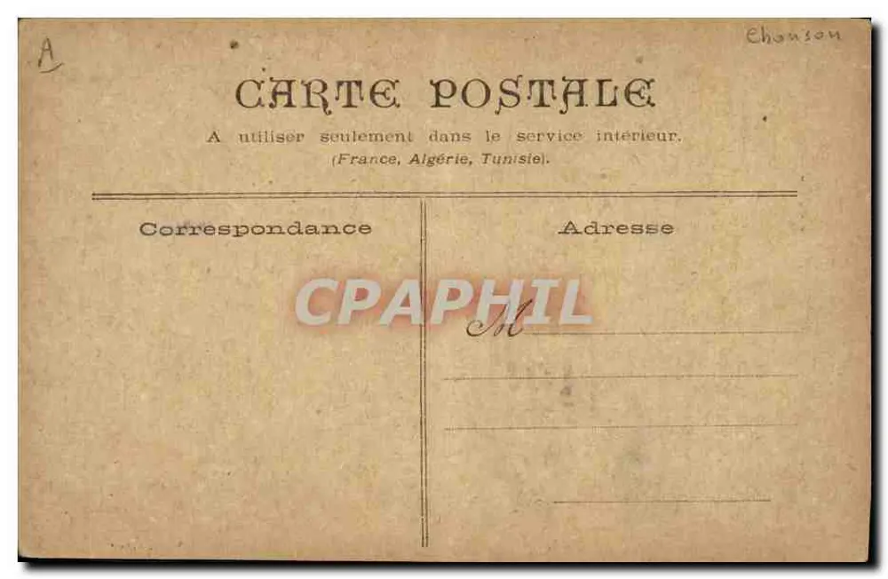 A chuva na trincheira — Poema de Jean Vézère — Impressora P. Feron-Vrau, Paris 8e - Verso