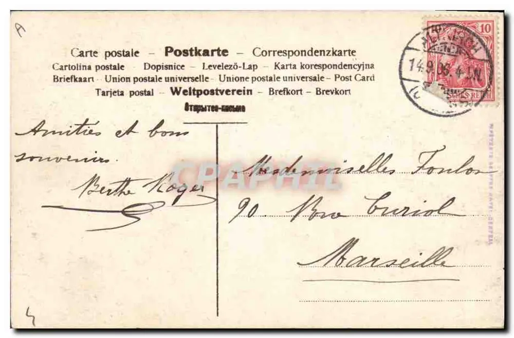 Młoda kobieta w stroju tradycyjnym — studio fotograficzne — wydawca '3207/e' - Rewers