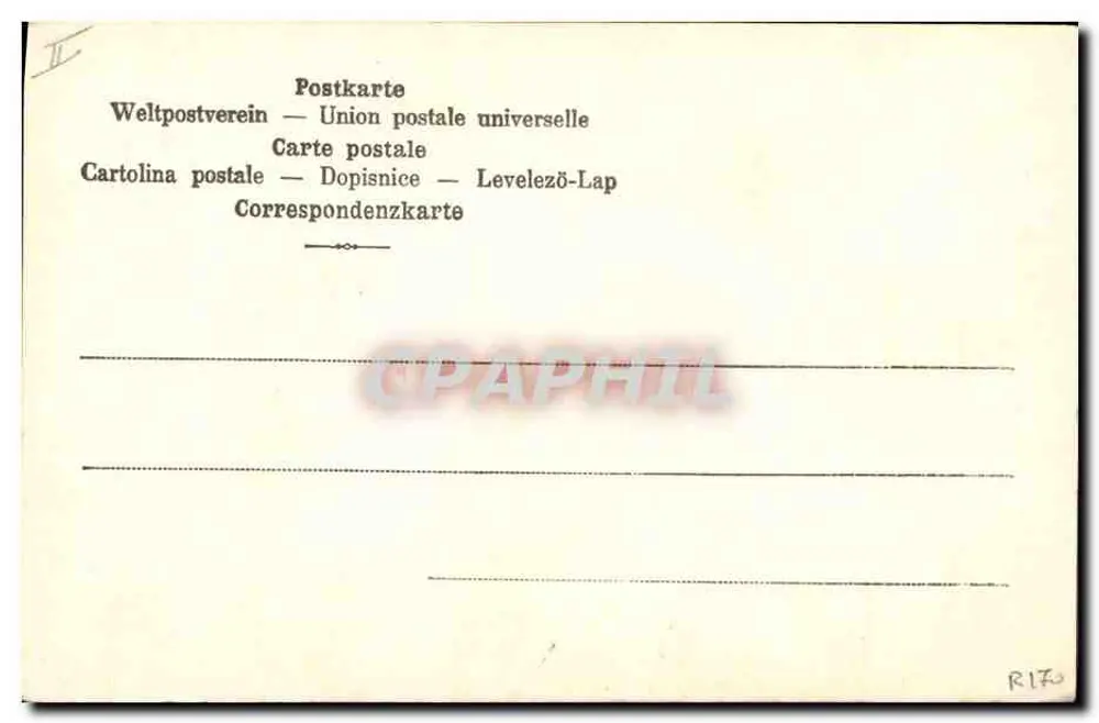 Jovem mulher em traje tradicional — oração — União Postal Universal R170 - Verso