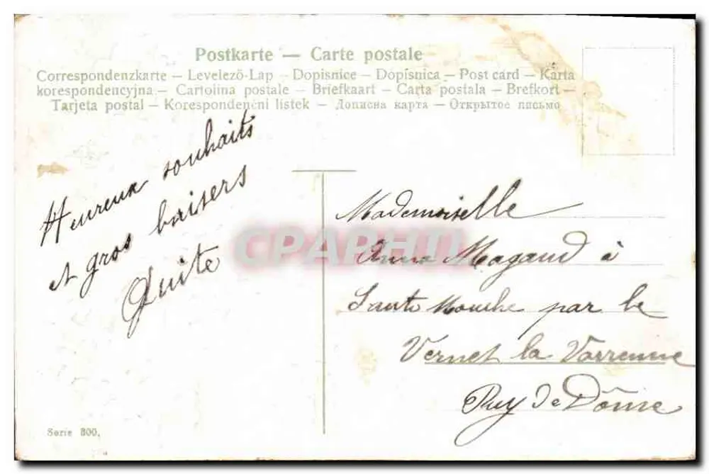 Lilien und Schwalben — Gutes Jahr — Serie 800, Verlag unbekannt - Rückseite