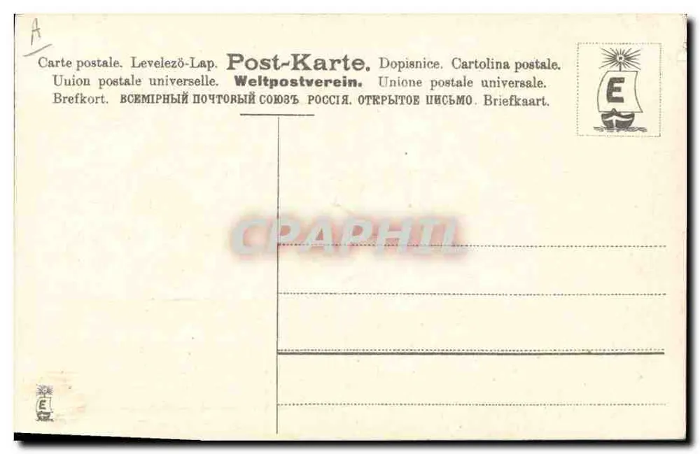 Frau in violettem Kleid und blühendem Hut — Engel, der neben ihr spielt — Verlag M.S.I.B. n° 13586 - Rückseite