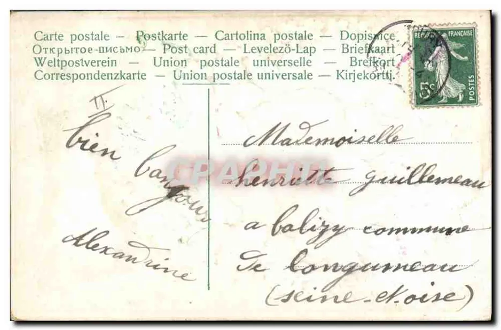 Violets — Pensez à moi — editor no visible - Reverso