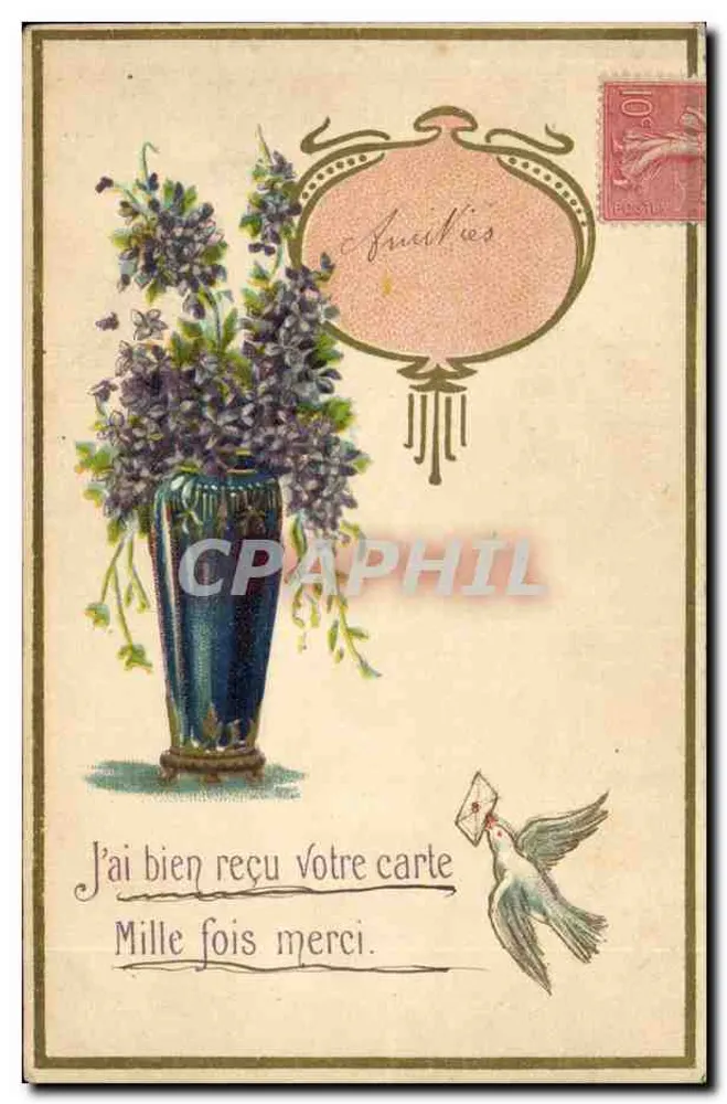 Lavanda em um vaso azul — Carta postal de agradecimento — Editor desconhecido, número de série não visível - Frente