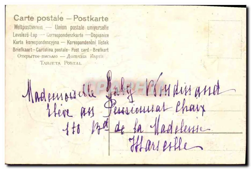 Büschel Violetter — 1. April — Verleger nicht sichtbar - Rückseite