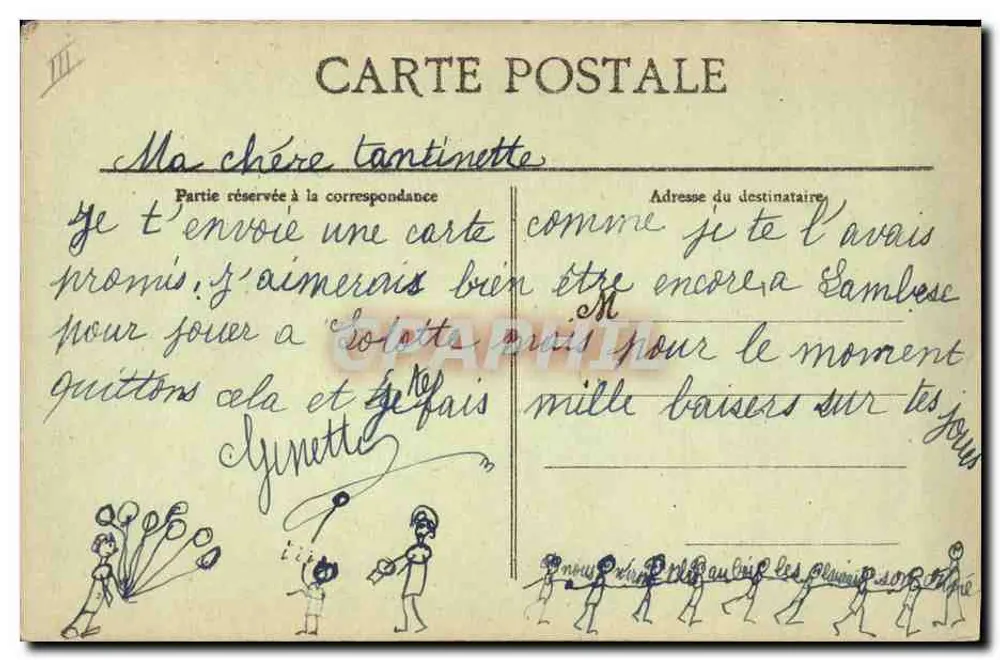 Pássaro em galho de espinheiro — ilustração — editor não visível - Verso