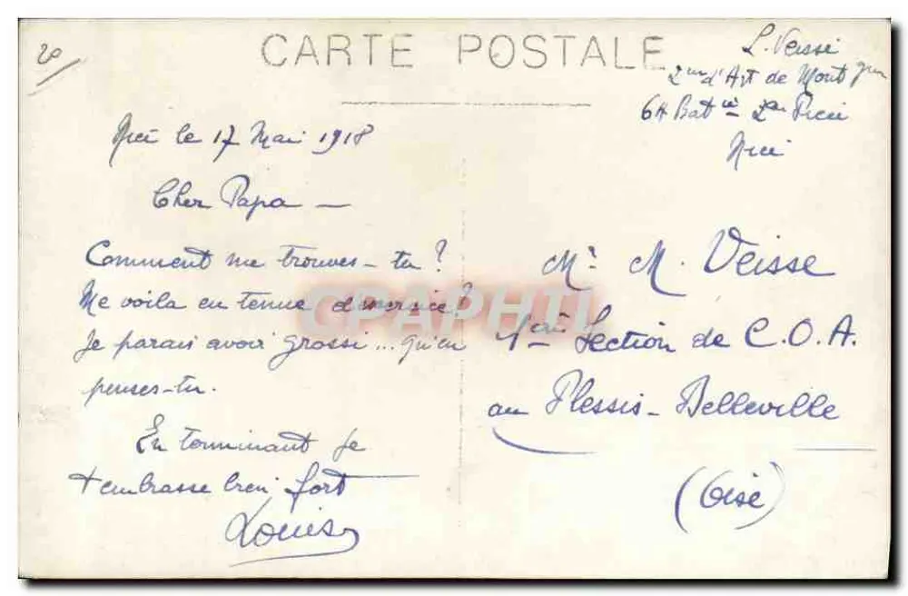 Gruppe von Männern in Trainingskleidung — 64. Artilleriebataillon — Plessis-Delleville (Oise) - Rückseite