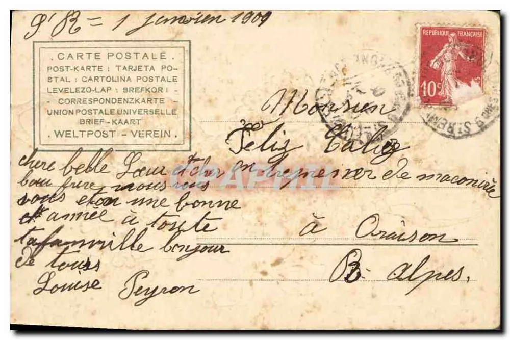 Uvas formando um coração — Boa Ano — Rousseau 165R - Verso