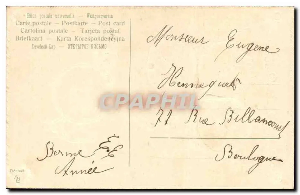 Kleeblatt — Frohe Neujahr — Universal Postal Union - Rückseite