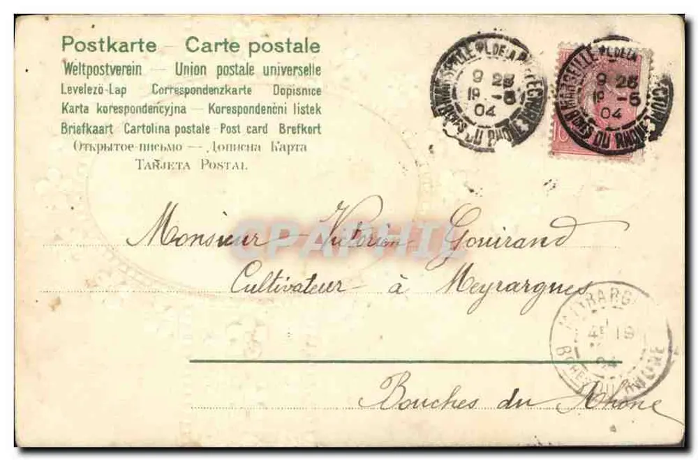 Verhüllte Frau — gerahmtes Portrait — Postkarte - Union postale universelle - Rückseite