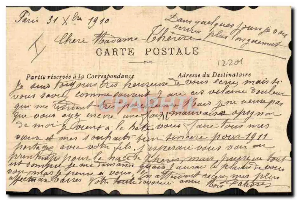 Arranjo de violetas — 'A Amizade tem apenas uma palavra: Sempre!' — Marie Palissier - Verso