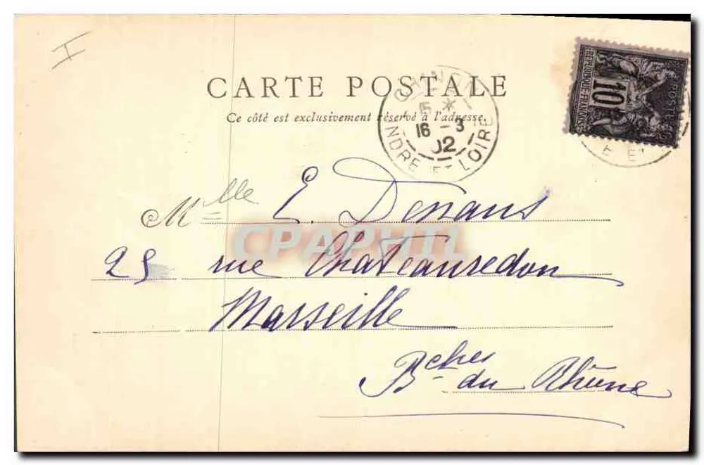 Ansicht der Stadt und des Schlosses Chinon — Kupferstich — anonymer Verleger - Rückseite