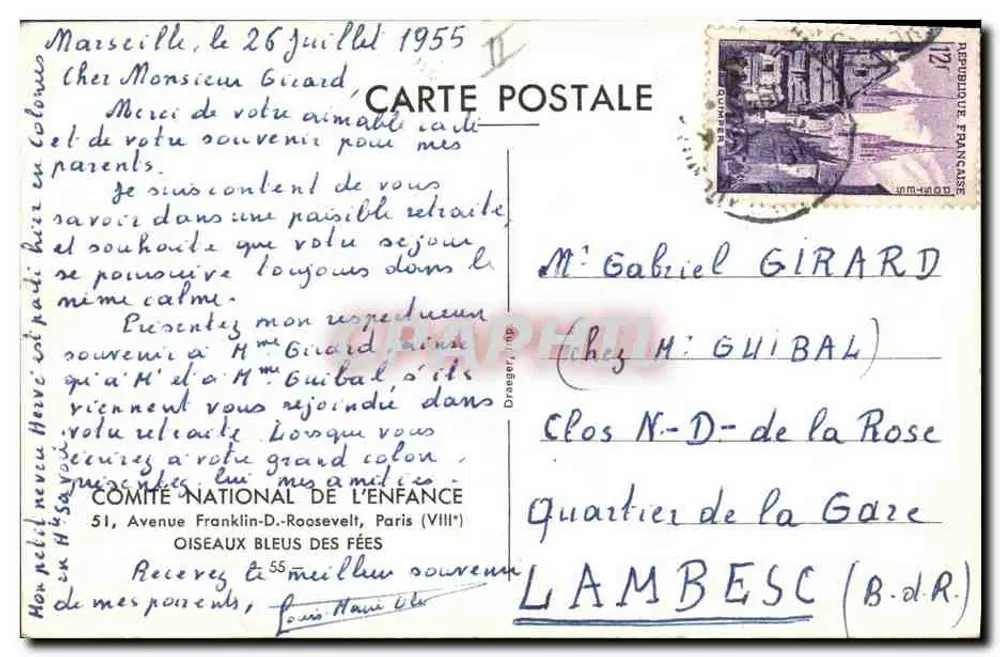 Pássaros azuis das fadas — Comitê Nacional da Criança — Drager - Verso