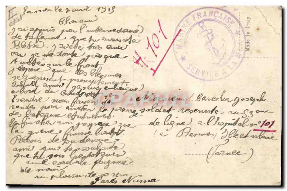 Navio de batalha Lorraine — Marinha Francesa — série 2842-S - Verso