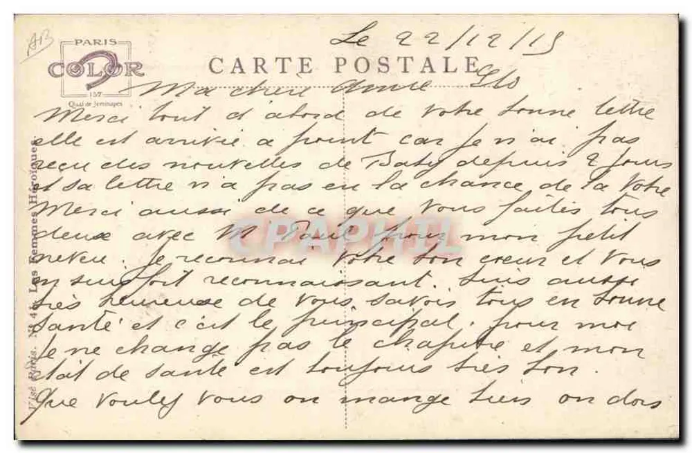 L'ALSACIENNE — Les Femmes Héroïques — En Dupuy - Verso