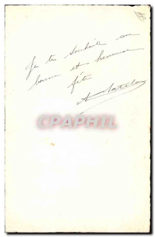 Sainte Madeleine — Papiervogel und Federn — unbekannter Verleger, Seriennummer nicht sichtbar - Rückseite