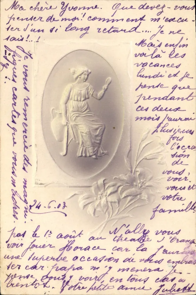 Gestellte Frau mit Amphore — Avignon — Universal Postkarte - Vorderseite