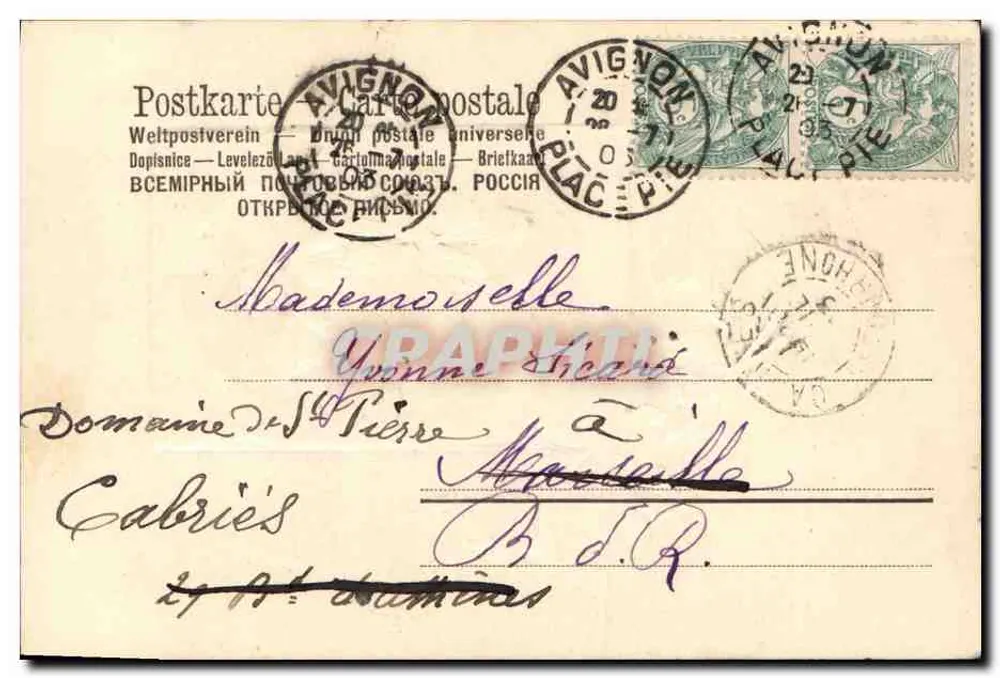Gestellte Frau mit Amphore — Avignon — Universal Postkarte - Rückseite