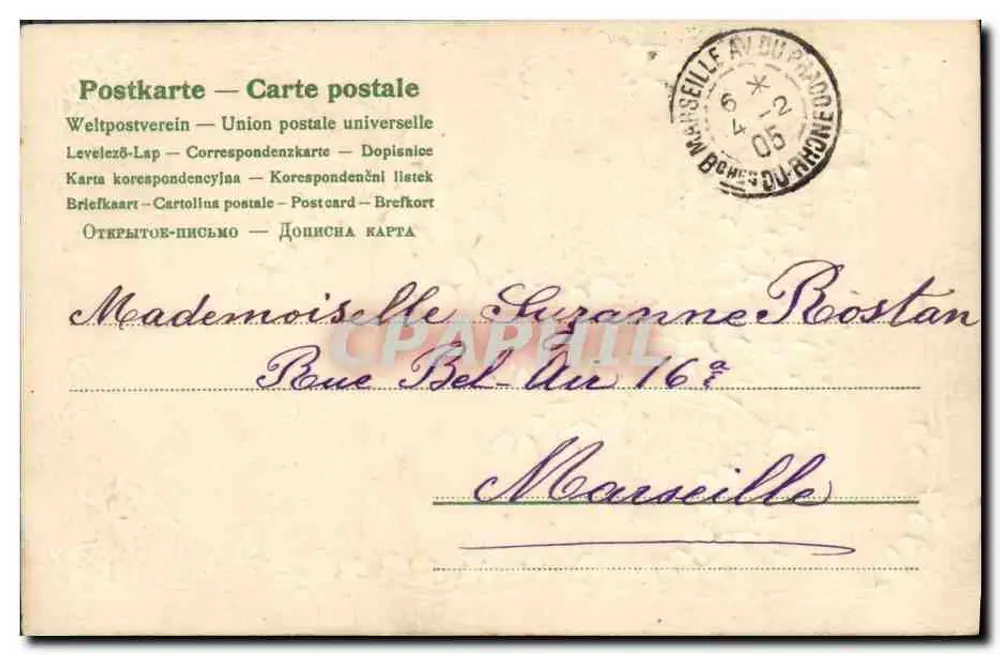 Flores azuis — Poema de amor — União Postal Universal - Verso
