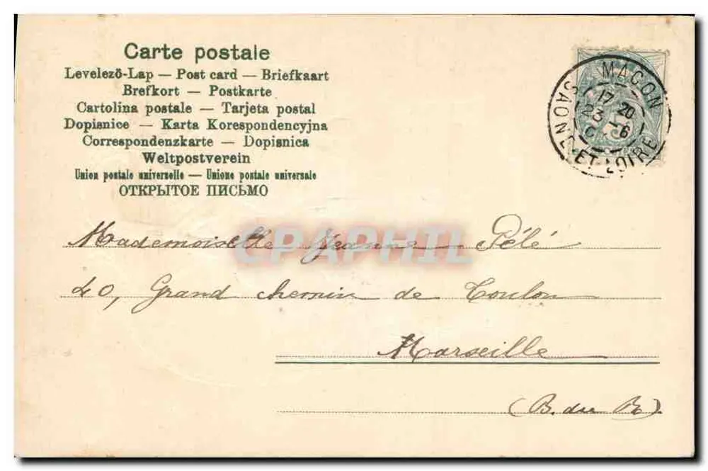 Wiosenne kwiaty — Szczęśliwego święta - Rewers