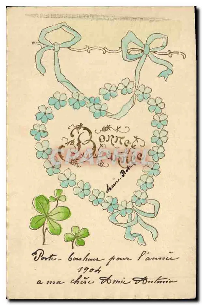 शुभ वर्ष — 1904 — विश्व पोस्टल संघ - आगे