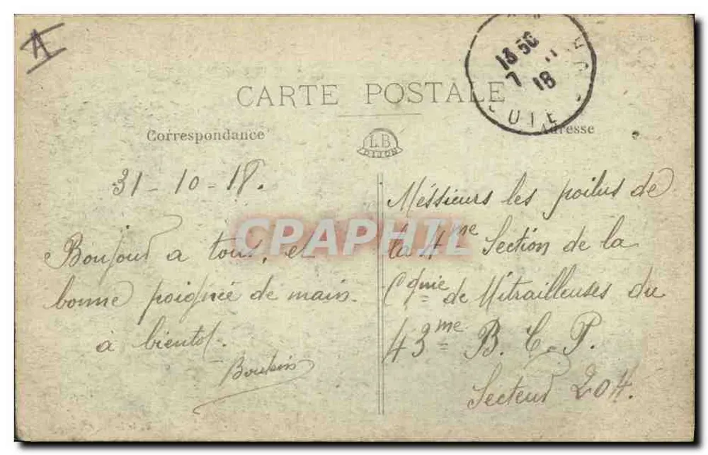 Dijon — Handelsbeurs - Kerk van Sint-Michaël — R. I. Denoas - Achterkant