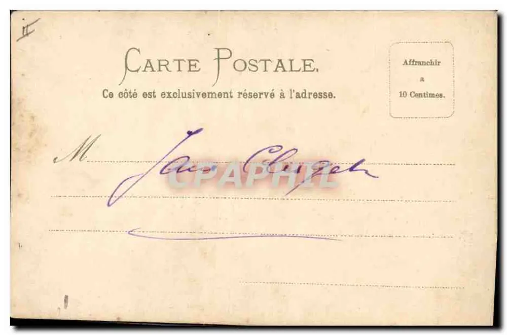 Arranjo de flores — ilustração — editor desconhecido - Verso