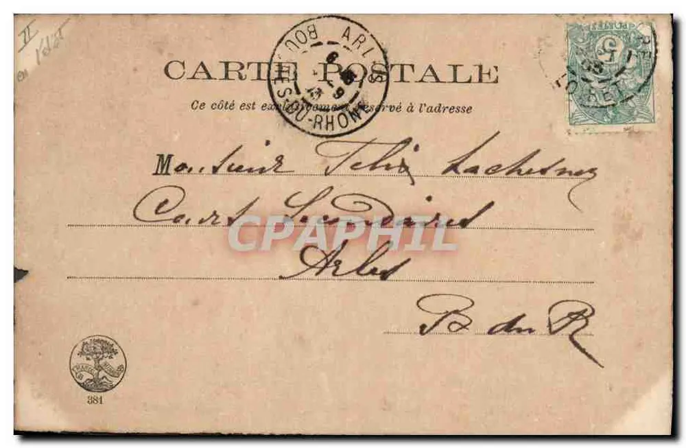 Das alte Orléans — Orléans im Jahr 1690, nach Martin des Batailles — Orléaner Sammlung (gedruckt auf der Karte) n°381 - Rückseite