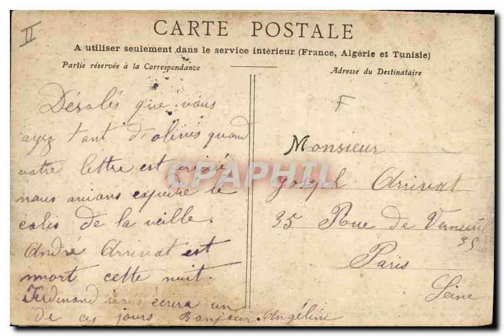 Kreuzer-ironclad Latouche-Tréville — Französische Marineflotte — Verlage Usines - Rückseite