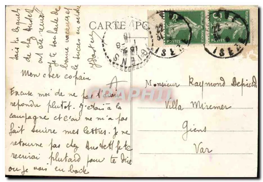 1650 में वियना — प्राचीन छाप के अनुसार — एडिशन ब्लैंच, वियना - पीछे