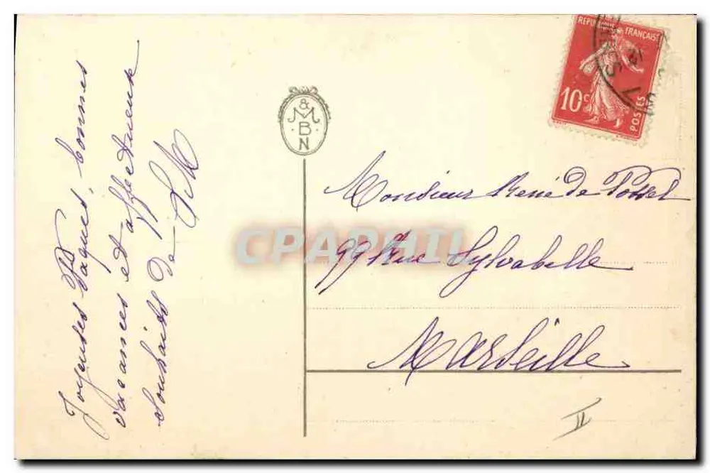 Galo e pintinho na parede — Parabéns de Páscoa — editor não visível - Verso