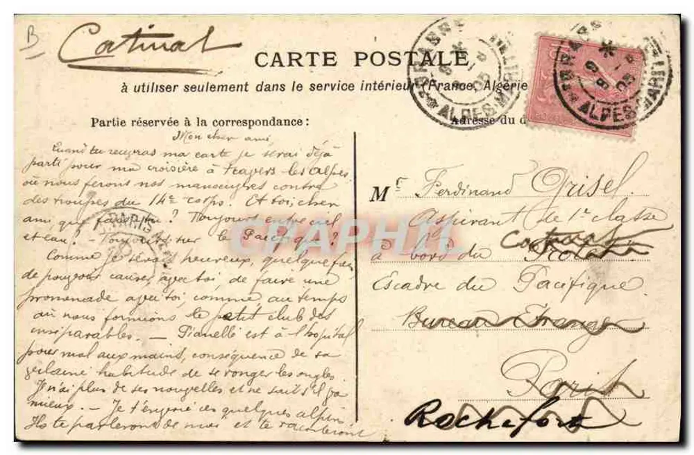 Unsere Jäger in den Alpen — In Reconnaissance — Künstleredition T. Bonnet fils, Grenoble - Rückseite