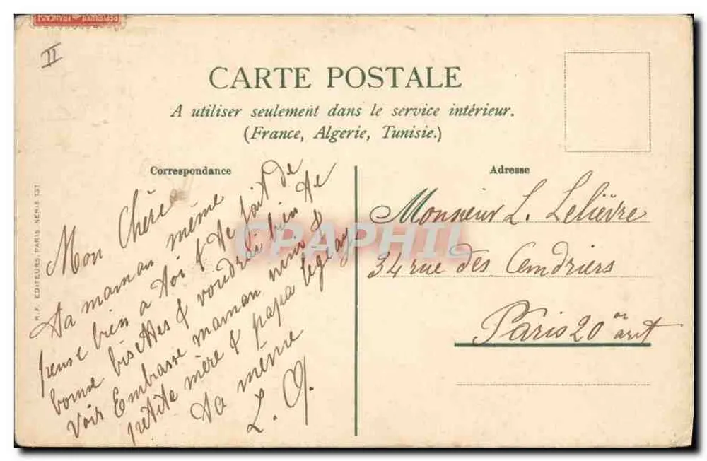 Cão de pastoreio perseguindo patos — Editor N.F. Paris, n° II - Verso