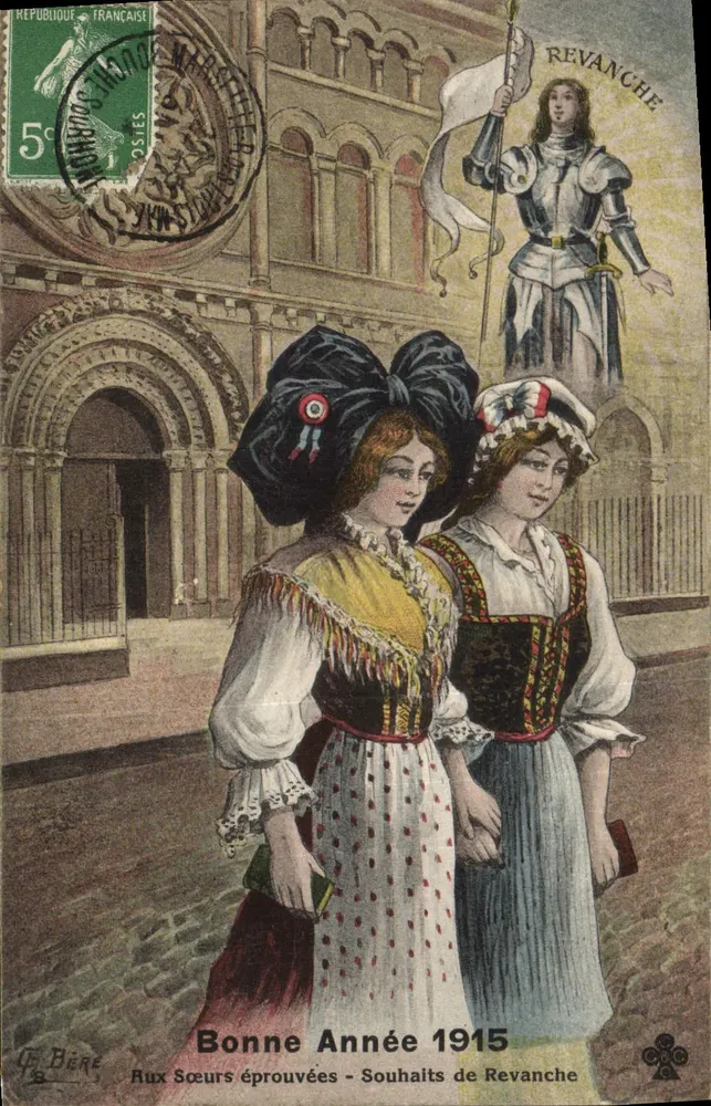 Zwei geprüfte Schwestern — Wünsche zur Rache — C. Béré - Vorderseite