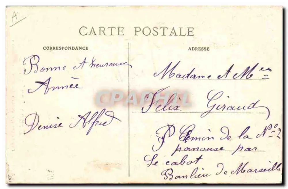 Zwei geprüfte Schwestern — Wünsche zur Rache — C. Béré - Rückseite