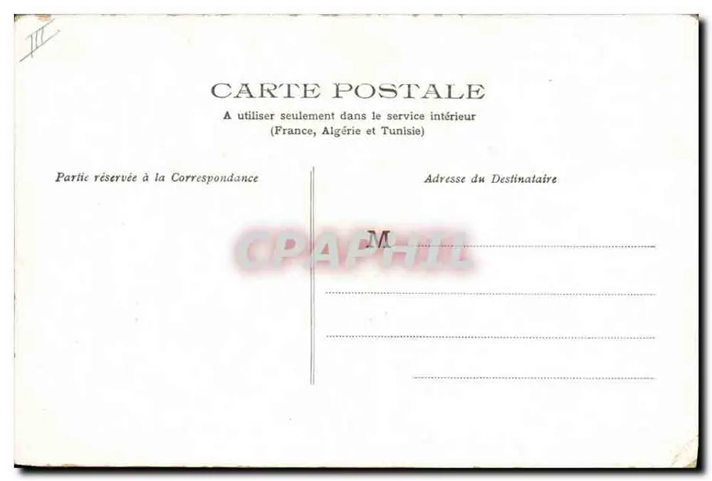Bébé sur vélo décoré de fleurs — stork blanc en arrière-plan — éditeur non visible, timbre 5¢ POSTES - Verso