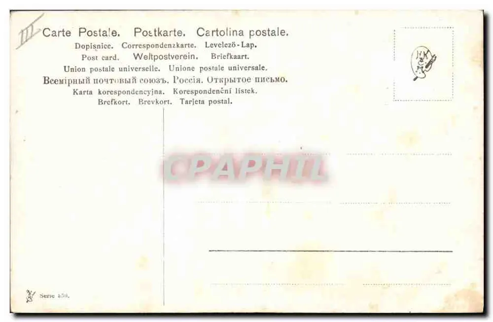 Águia em voo — perseguindo um pato — ilustração de M. Müller, série 251 - Verso