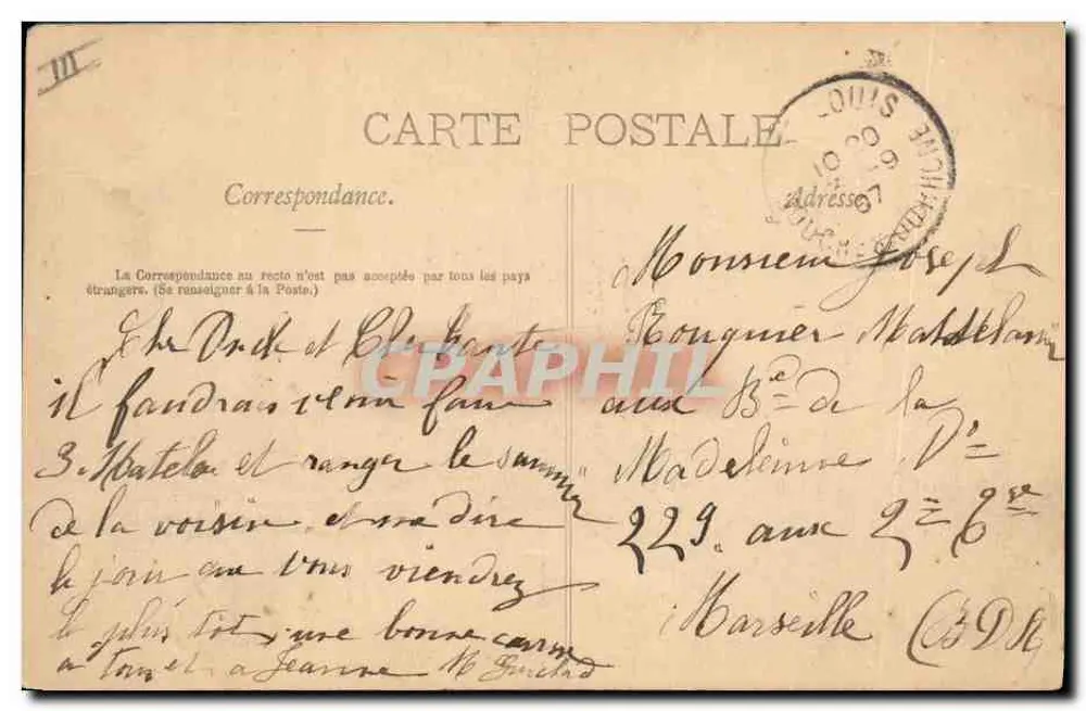 O Masséna, encouraçado com torres — A Escadra do Norte — editor não visível - Verso