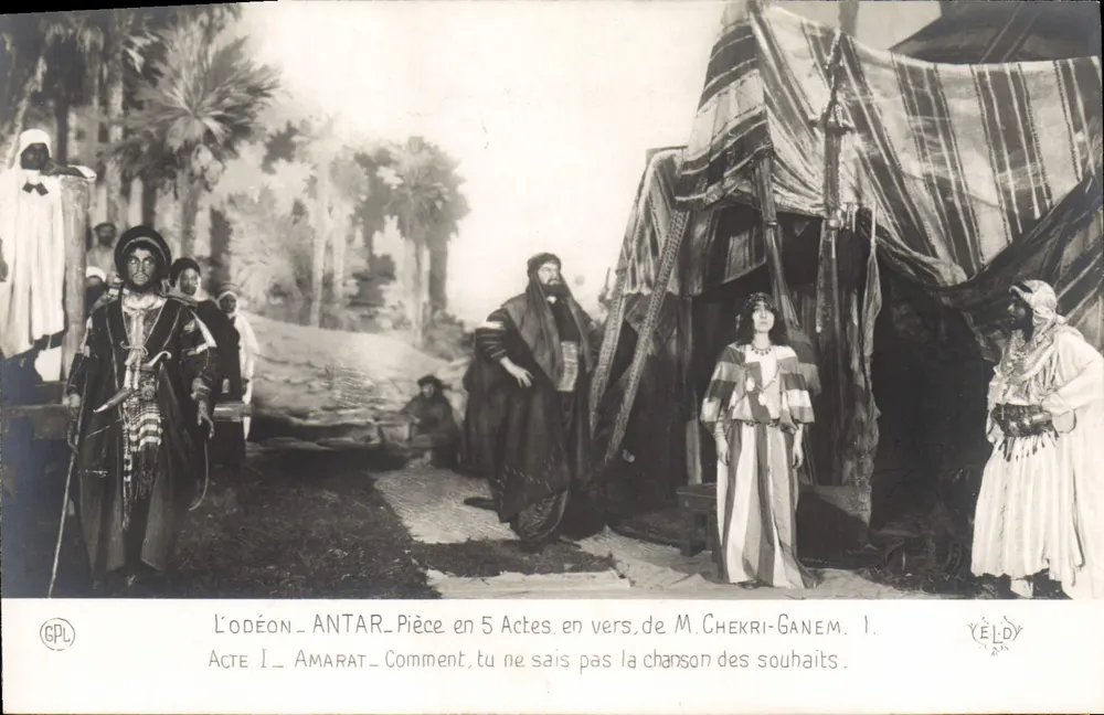 Theaterszene — L'Odéon, Antar — Verlag Yéldy, n°1 - Vorderseite