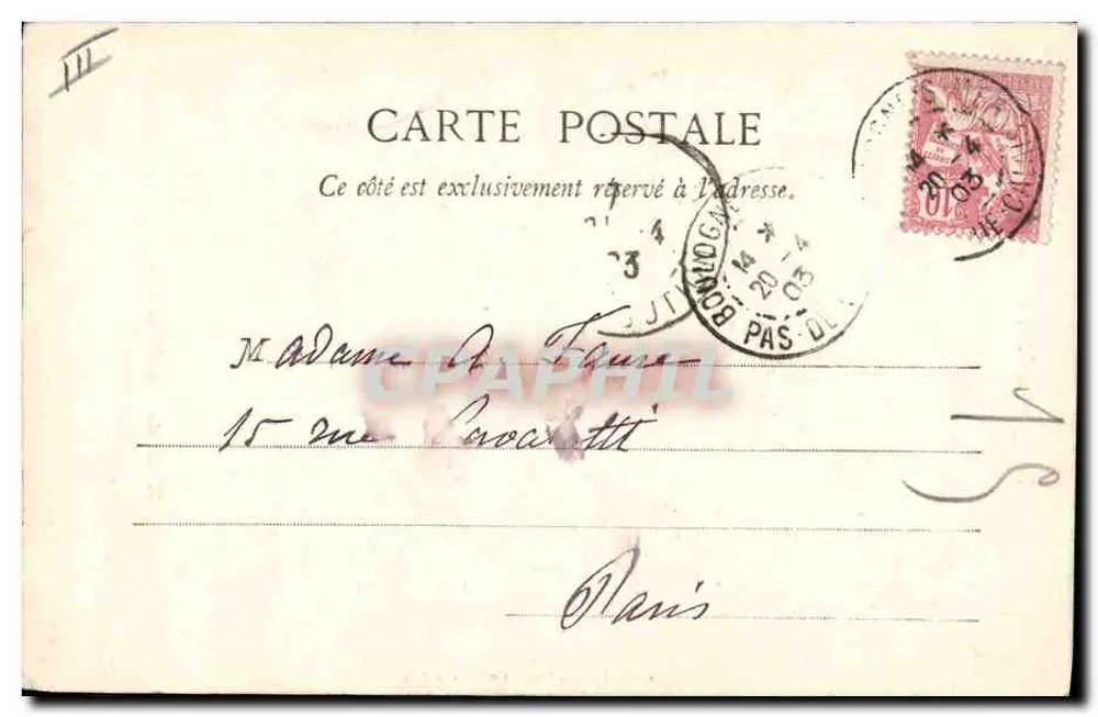Matelote Boulonnaise — Boulogne-sur-Mer — Editor: G. Boulanger - Verso