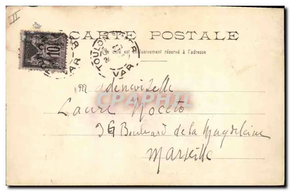 O Masséna — Cuirassé de 1er Rang — Edição Lovet et C° - Verso