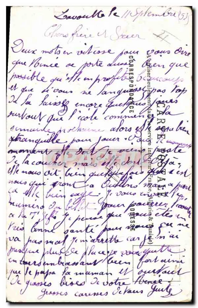 Anémones Rouges — bouquet de fleurs rouges et roses avec feuillage — éditeur ANÉMONES ROUGES, Série A - Verso